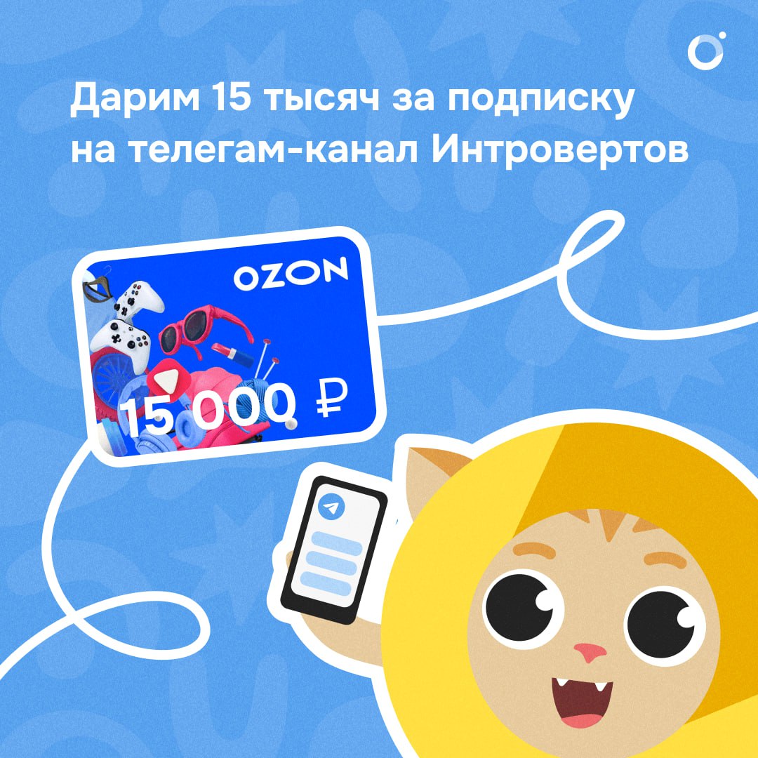 сага о розвратной семейке $ 