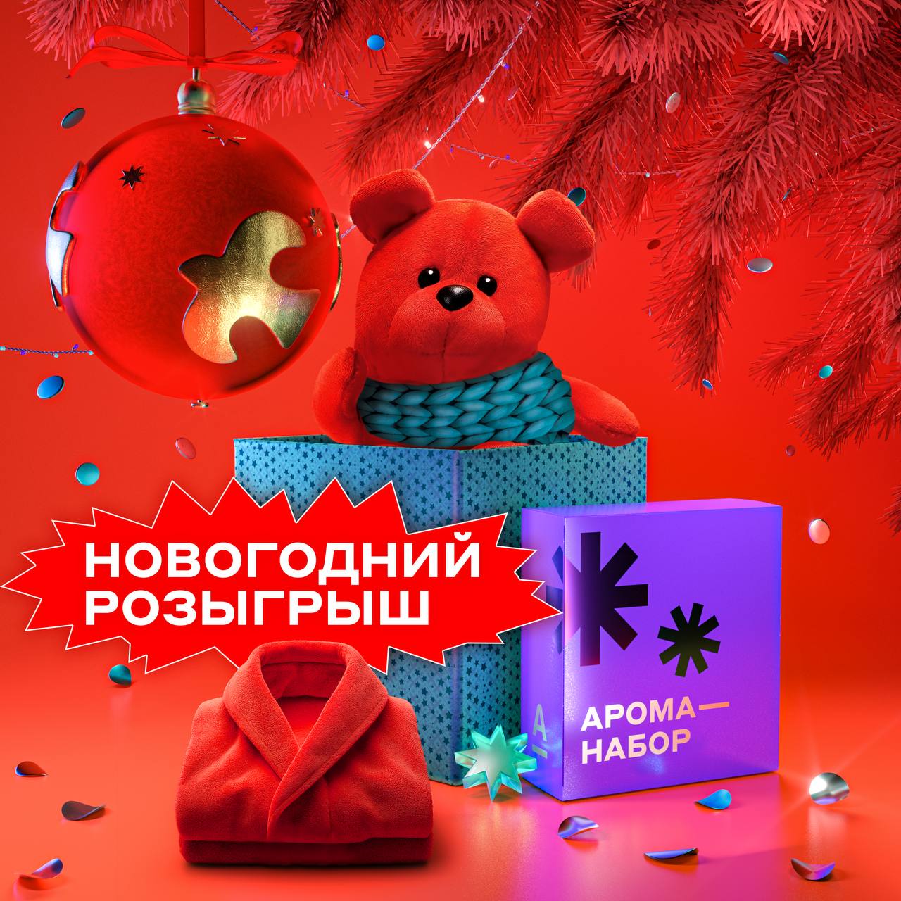 Альфа-Банк (Беларусь) – Telegram